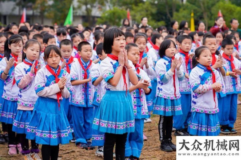 獲兩項(xiàng)大獎(jiǎng)先扶智、愛心滿龍山  中聯(lián)重科援建湘西龍山里耶小學(xué)第四屆