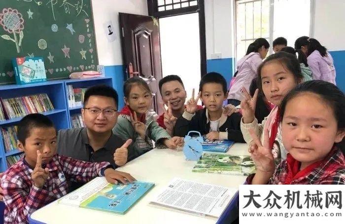 斗永不止步秦嶺南麓有座崇家小學(xué)，還有沃爾沃卡車“圖書館計(jì)劃”柳工奮