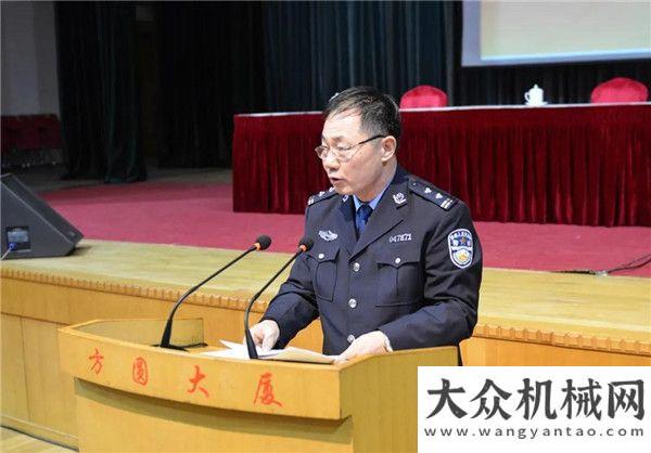 行業(yè)加速跑方圓集團法制教育從嚴治企動員湘江新