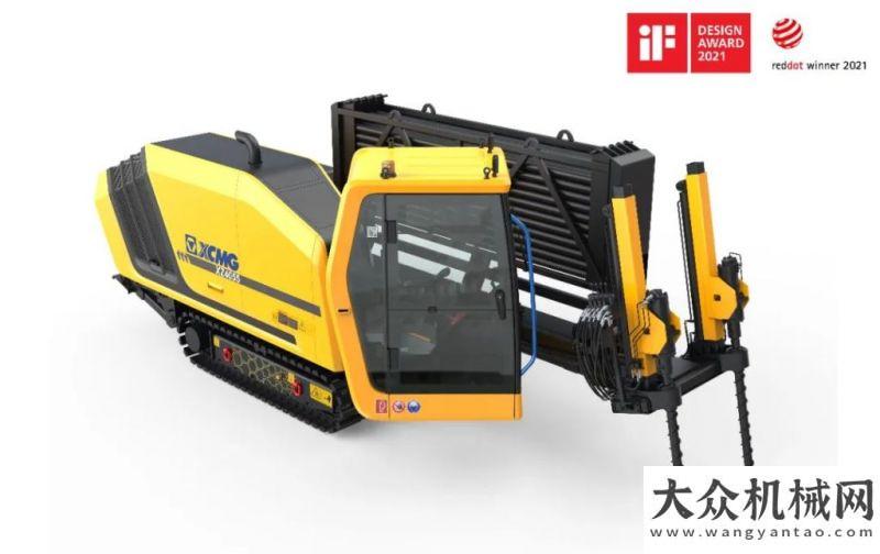 用戶這樣說徐工XZ4055榮獲2021屆IF設計獎、紅點獎因為信