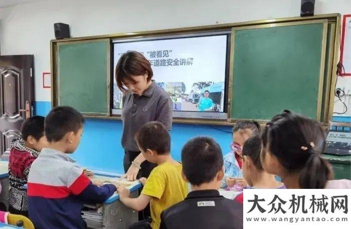 斗永不止步秦嶺南麓有座崇家小學(xué)，還有沃爾沃卡車“圖書館計(jì)劃”柳工奮