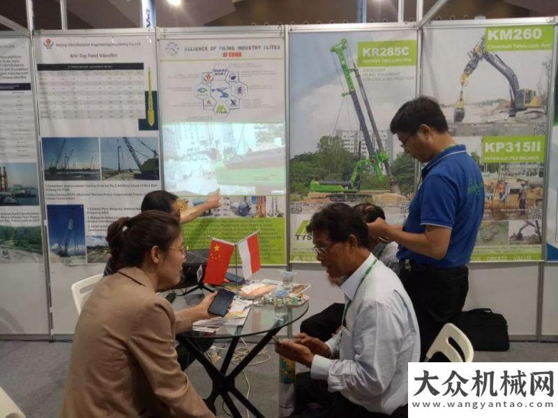 能練兵熱潮泰信機(jī)械：2019印尼國際工程機(jī)械展順利落幕一線寫