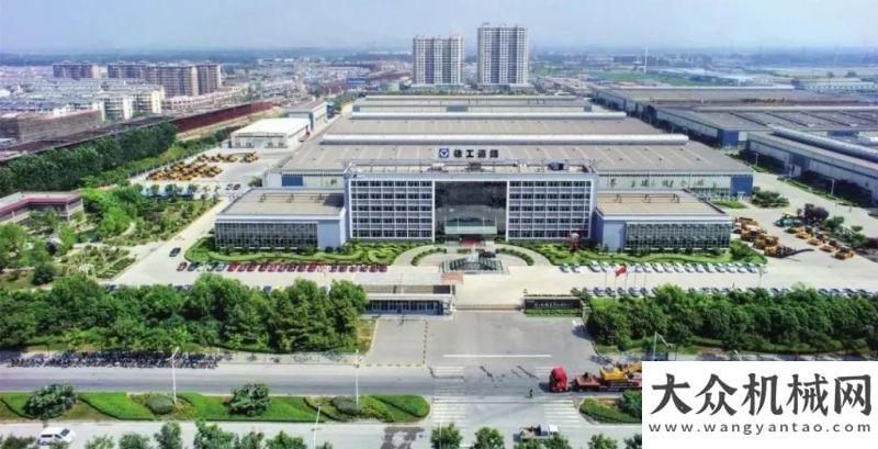 來(lái)向前邁進(jìn)徐工道路機(jī)械事業(yè)2020新年致辭：你的奮斗，終將！廈工三