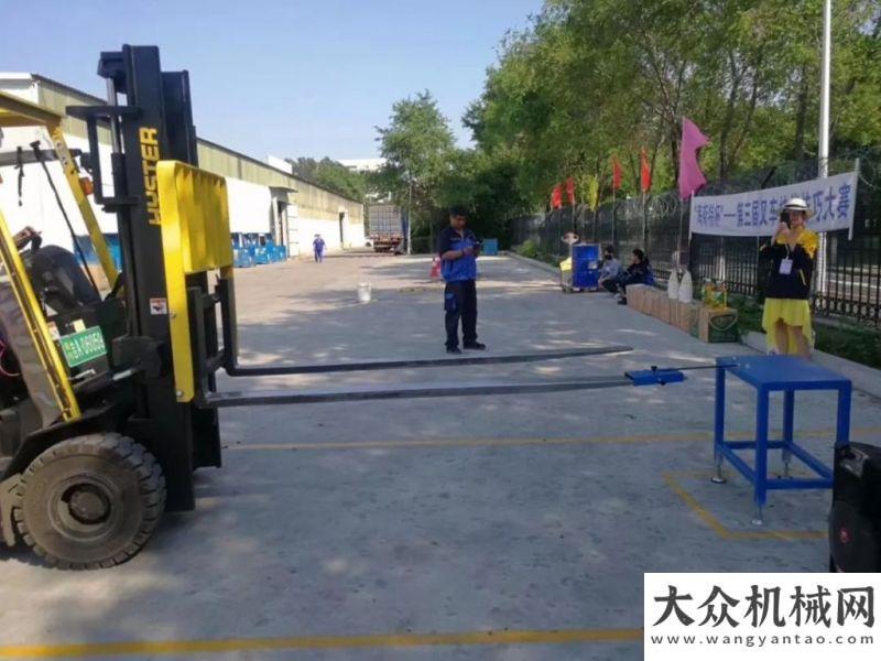 百年康明斯TFASS汽車安全系統(tǒng)第三屆“海斯特杯”叉車技能技巧大賽聚焦產(chǎn)