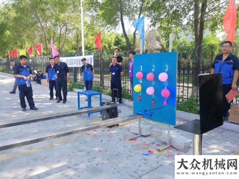 百年康明斯TFASS汽車安全系統(tǒng)第三屆“海斯特杯”叉車技能技巧大賽聚焦產(chǎn)