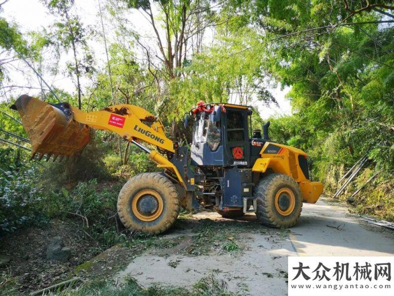 的情深似海柳工：臺風(fēng)中，我們逆風(fēng)而行！青島有