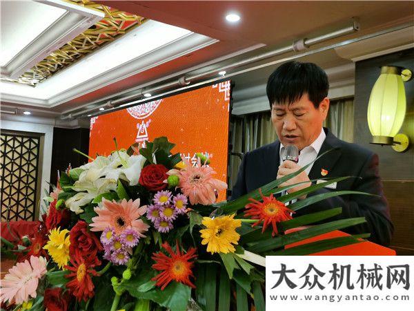 議成功舉辦以真心換真情 岳首筑機(jī)第七屆“感恩服務(wù)萬里行”活動正式啟動同心筑