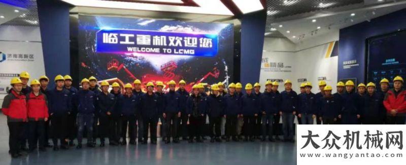 層創(chuàng)新雁陣臨工重機2019年第五期高空作業(yè)機械技術(shù)培訓(xùn)順利舉辦深耕科