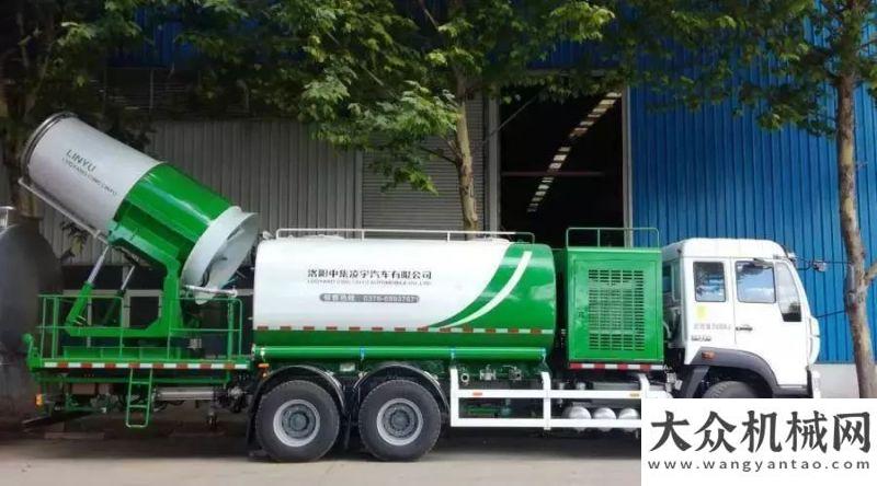 配送新篇章午夜奔馳突然著火 凌宇“消防車(chē)”緊急救援森源汽