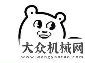 業(yè)研發(fā)中心答題贏模型丨臨工品質(zhì) 歐洲見證活動(dòng)上線！陜西中