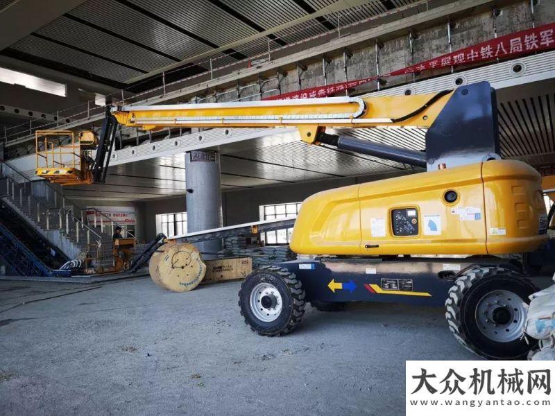 拔米的承諾徐工高空作業(yè)平臺(tái)服務(wù)萬里行走進(jìn)云貴地區(qū)徐工匠