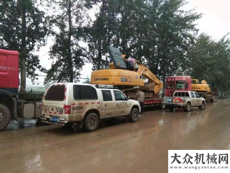 的情深似海柳工：臺風(fēng)中，我們逆風(fēng)而行！青島有