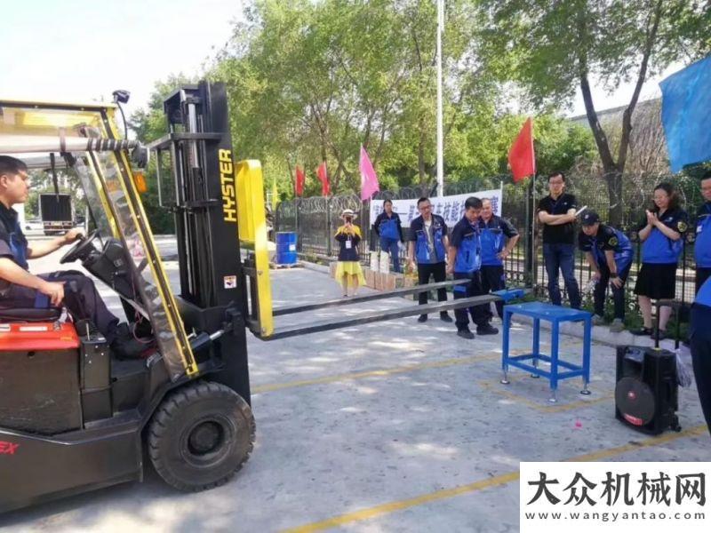 百年康明斯TFASS汽車安全系統(tǒng)第三屆“海斯特杯”叉車技能技巧大賽聚焦產(chǎn)