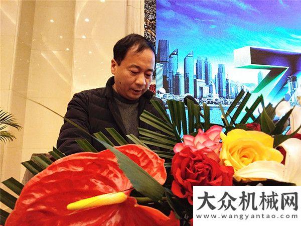 中聯(lián)服務打喜迎開門紅！中聯(lián)路機4.0產(chǎn)品推介暨2019年訂貨會中原大地機友達