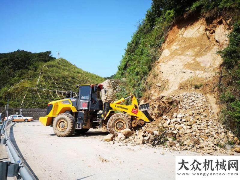 的情深似海柳工：臺風(fēng)中，我們逆風(fēng)而行！青島有