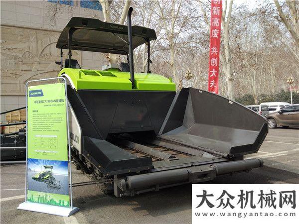 中聯(lián)服務打喜迎開門紅！中聯(lián)路機4.0產(chǎn)品推介暨2019年訂貨會中原大地機友達