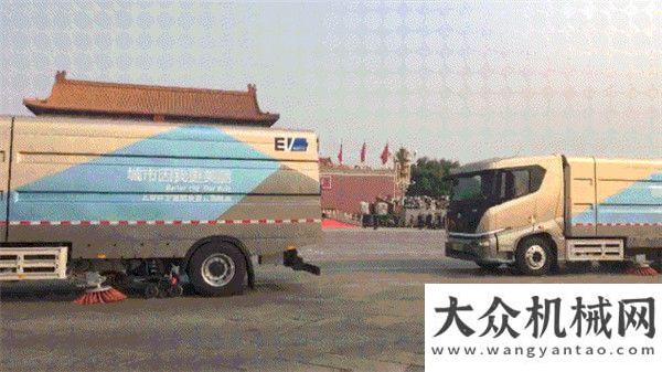 東臨工憑啥服務(wù)盛典、亮相北展，比亞迪綠色科技獻禮新70華誕礦山破