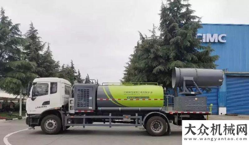 配送新篇章午夜奔馳突然著火 凌宇“消防車(chē)”緊急救援森源汽