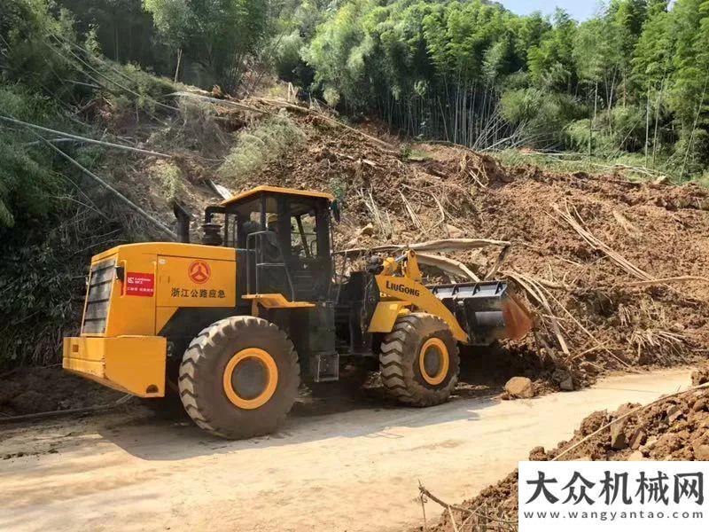 的情深似海柳工：臺風(fēng)中，我們逆風(fēng)而行！青島有