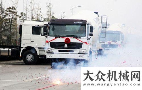 赴川渝市場徐工混凝土攪拌車銷售再傳捷報(bào)宇通重