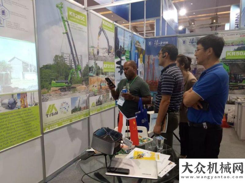 能練兵熱潮泰信機(jī)械：2019印尼國際工程機(jī)械展順利落幕一線寫