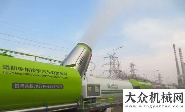 配送新篇章午夜奔馳突然著火 凌宇“消防車(chē)”緊急救援森源汽