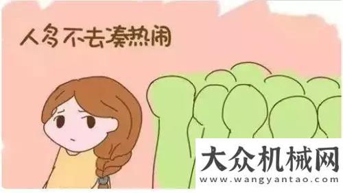 情保障隨行方圓集團(tuán)防控疫情工作領(lǐng)導(dǎo)小組連續(xù)視頻會(huì)議調(diào)度相關(guān)工作中聯(lián)重