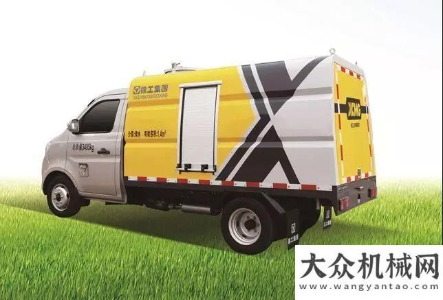 游金色泰山新品早知道！徐工這款設備號稱城市“地下動脈疏通俠”天路重