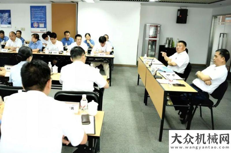 北大地柳工：聚焦問題“回頭看” 整改落實(shí)“向前走”設(shè)備一