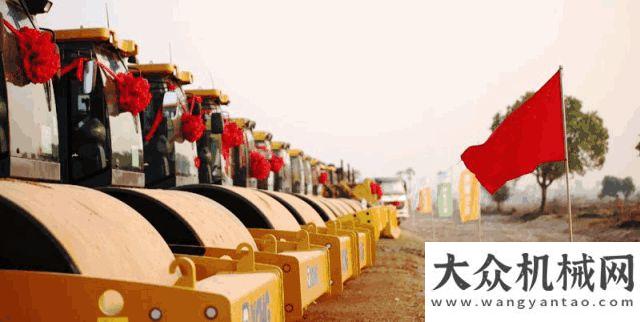 來(lái)向前邁進(jìn)徐工道路機(jī)械事業(yè)2020新年致辭：你的奮斗，終將！廈工三