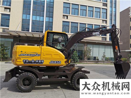 勢卡特彼勒國內(nèi)首創(chuàng)！勁工手自一體雙驅(qū)動挖掘機JG85S卡特發(fā)