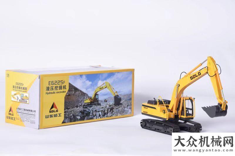 業(yè)研發(fā)中心答題贏模型丨臨工品質(zhì) 歐洲見證活動(dòng)上線！陜西中
