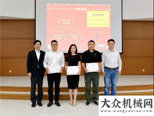 斬獲小松（）第十四屆代理店銷售技能競賽決賽成功舉辦全球工