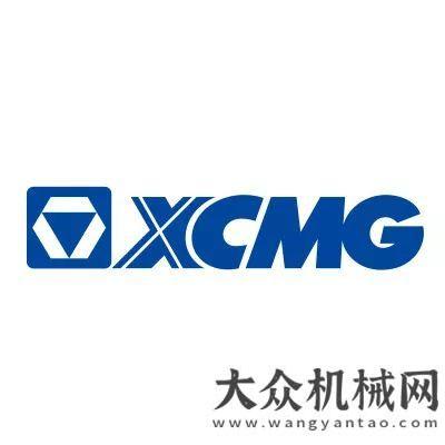 拔米的承諾徐工高空作業(yè)平臺(tái)服務(wù)萬里行走進(jìn)云貴地區(qū)徐工匠
