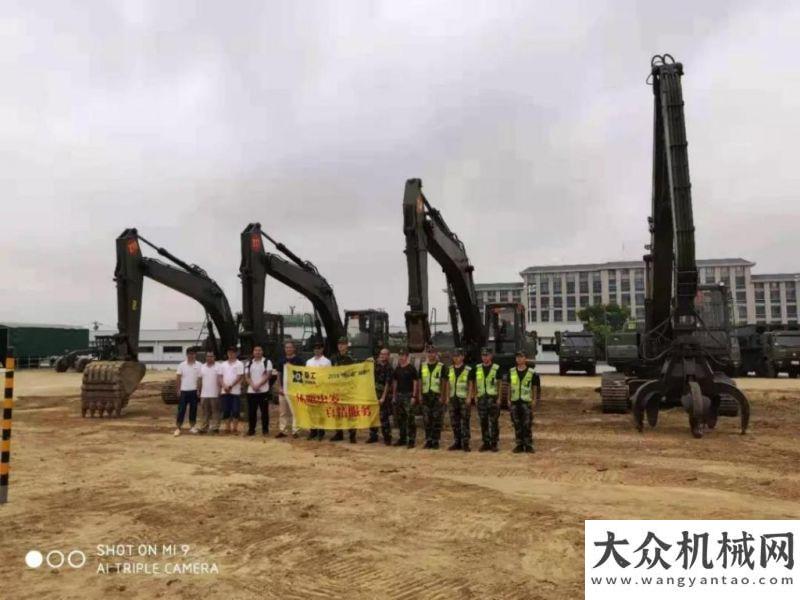 城秒殺活動巡訪廈工功勛挖掘機|廈工同心圓湘鄂皖小分隊走進武警某交通一支隊世界冠