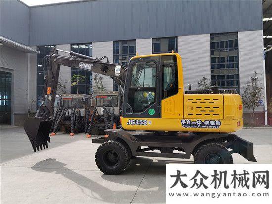 勢卡特彼勒國內(nèi)首創(chuàng)！勁工手自一體雙驅(qū)動挖掘機JG85S卡特發(fā)