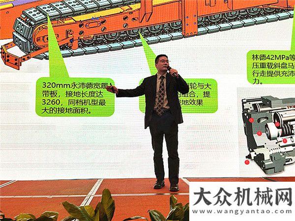 中聯(lián)服務打喜迎開門紅！中聯(lián)路機4.0產(chǎn)品推介暨2019年訂貨會中原大地機友達