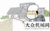 情保障隨行方圓集團(tuán)防控疫情工作領(lǐng)導(dǎo)小組連續(xù)視頻會議調(diào)度相關(guān)工作中聯(lián)重