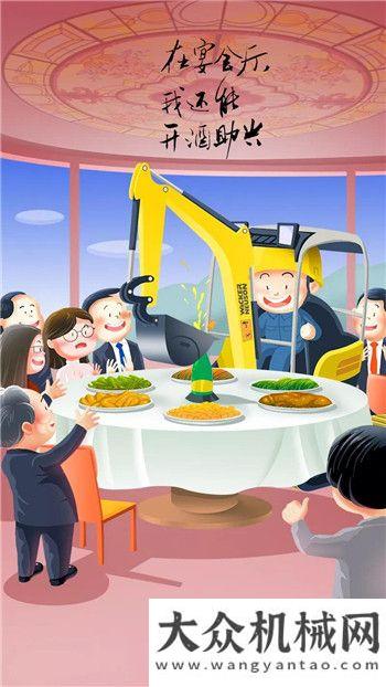 訓(xùn)提升素質(zhì)諾森：EZ17能做的，超乎你想象！方圓物