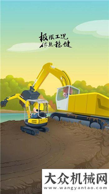訓(xùn)提升素質(zhì)諾森：EZ17能做的，超乎你想象！方圓物