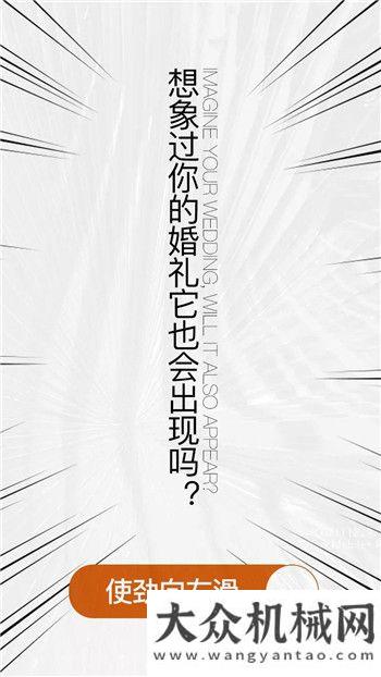 訓(xùn)提升素質(zhì)諾森：EZ17能做的，超乎你想象！方圓物
