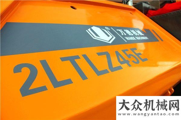 排行榜發(fā)布萬德機(jī)械2LTLZ45E型瀝青攤鋪機(jī)：創(chuàng)新升級 因你而變年瀝青