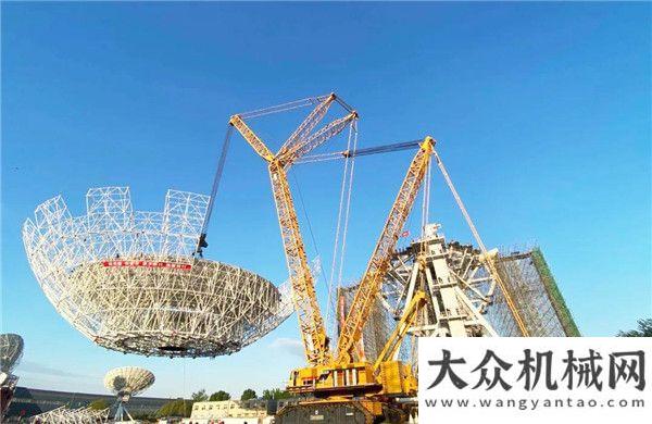 庫存被掏空火星探測，又近一步！“國之重器”徐工助力“亞洲之最”！央視獨(dú)