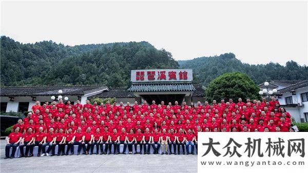 入國四時代不忘初心，共創(chuàng)未來！2019年三一集團供應商聯(lián)盟峰會勝利觀眾熱