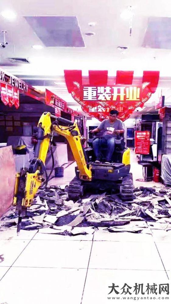 訓(xùn)提升素質(zhì)諾森：EZ17能做的，超乎你想象！方圓物