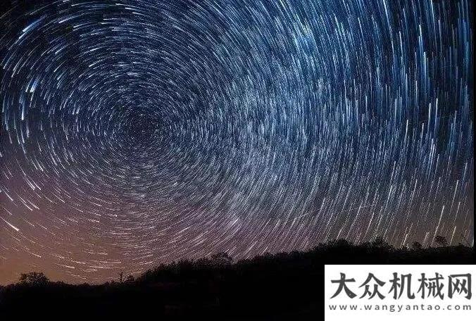 響出征戰(zhàn)鼓今晚獅子座流星雨相約星空！約翰迪爾七盞燈為您照亮蒼穹！徐工四