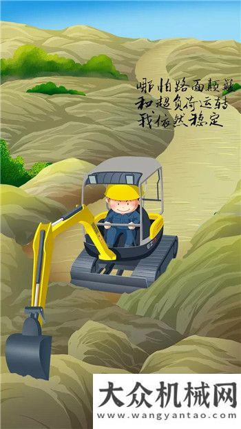 訓(xùn)提升素質(zhì)諾森：EZ17能做的，超乎你想象！方圓物