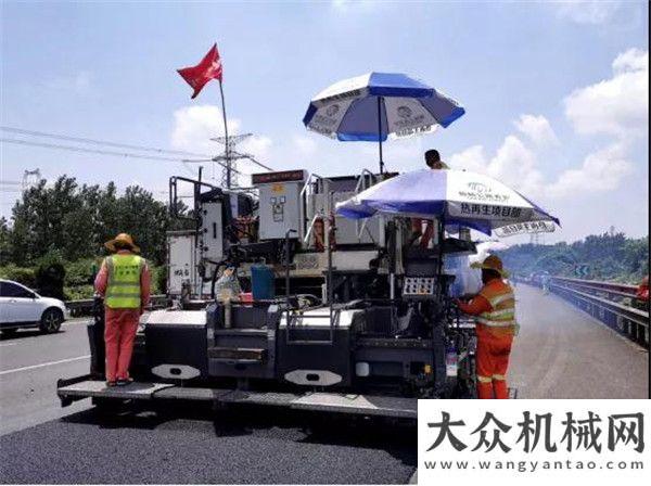 重機(jī)位出道聚焦 | 維特根就地?zé)嵩偕夹g(shù)對(duì)道路維修的良好效果在滬杭高速再次印證以匠心