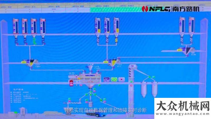 陽晶宮寶能綠色環(huán)保、智能高效 南方路機(jī)干混砂漿攪拌設(shè)備應(yīng)用于阜陽銘羽新型環(huán)保建材南方路