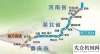 颁发章“郑万高铁”显身手|柳工 TC250C5精彩实力秀壮丽年